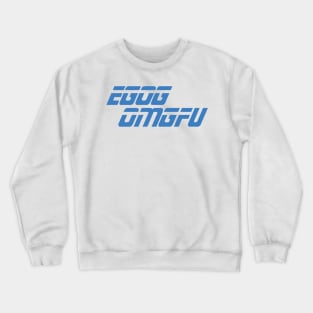 EGOG The Next Generation Crewneck Sweatshirt